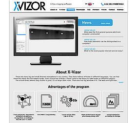 Сайт программы X-VIZOR